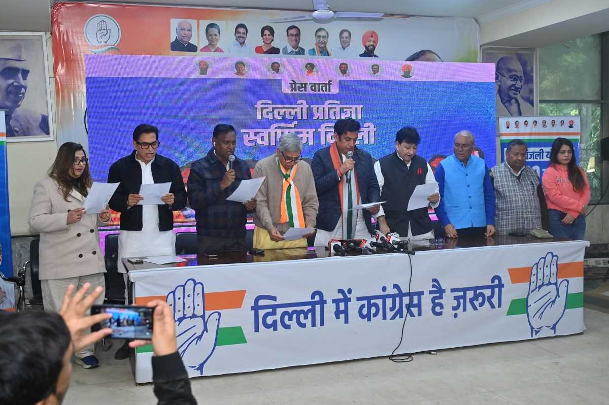 कांग्रेस नेताओं ने ली स्वर्णिम दिल्ली के हर सपने को पूरा करने की शपथ